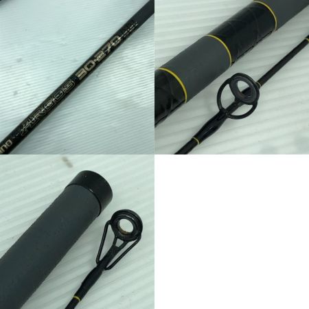  SHIMANO シマノ 船竿 ARGOS アルゴス 30-270