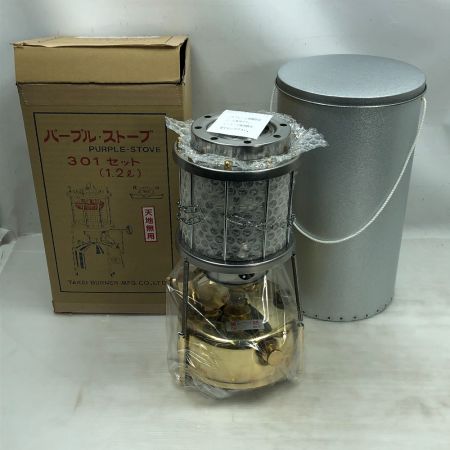  武井バーナー パープルストーブ 301セット PURPLE STOVE