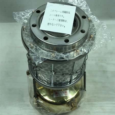  武井バーナー パープルストーブ 301セット PURPLE STOVE