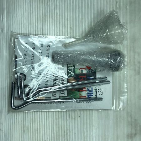  武井バーナー パープルストーブ 301セット PURPLE STOVE