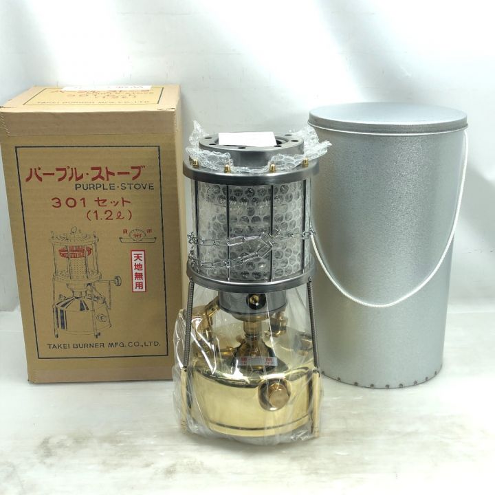 武井バーナー BR-301 社外ヒーターセット 武井バーナー 301 セット