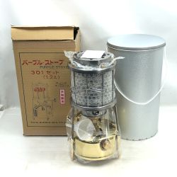 ΣΣ 武井バーナー 灯油ストーブ パープルストーブ 301セット Sランク