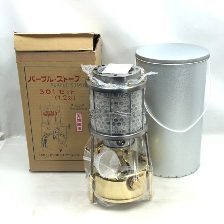  武井バーナー 灯油ストーブ パープルストーブ 301セット