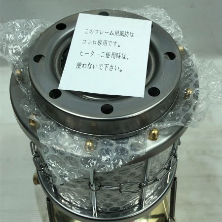  武井バーナー 灯油ストーブ パープルストーブ 301セット