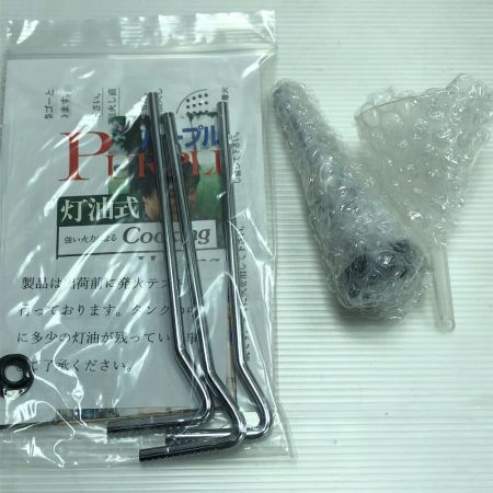  武井バーナー 灯油ストーブ パープルストーブ 301セット