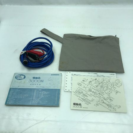  SHIMANO シマノ 電動リール 電動丸3000R 01860