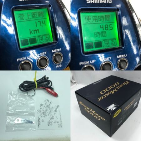 SHIMANO シマノ 電動リール BeastMaster 19ビーストマスター 6000 03981