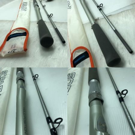  SHIMANO シマノ 船竿 アルゴス スペシャル 50-210 CGXC2210