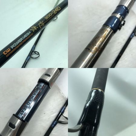  DAIWA ダイワ 船竿 カーボウィスカー パワーメッシュ 深海300号240