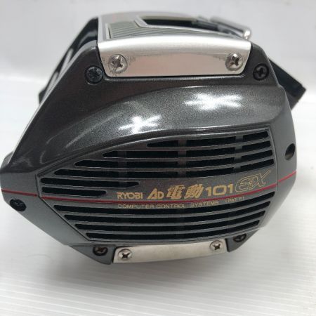  RYOBI リョービ 電動リール AD電動101EX  AD電動101EX