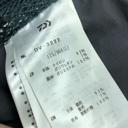  DAIWA ダイワ フィッシングベスト ネイティブクリークベスト DV-3222