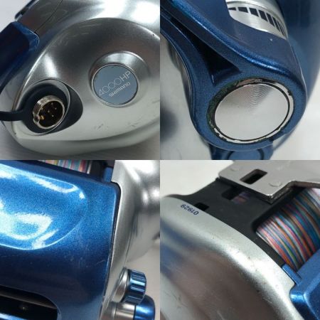  SHIMANO シマノ 電動リール 05電動丸 4000HP 01929