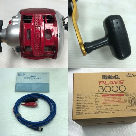  SHIMANO シマノ 電動リール 08電動丸PLAYS 3000PL 02314