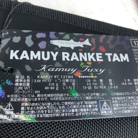  DAIWA ダイワ ルアーロッド KAMUY RANKE TAM カムイランケタム121XH 05809535