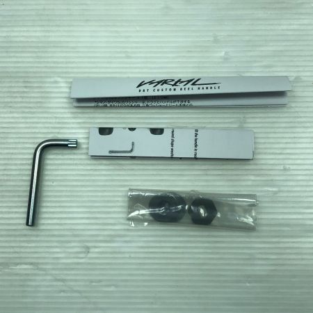  DRT リール カスタムパーツ バリアルハンドル VARIAL p.c.d 87 #Black