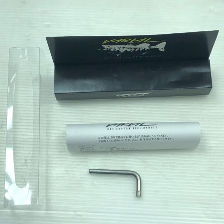  DRT リール カスタムパーツ バリアルハンドル VARIAL p.c.d 110 #GUNMETAL