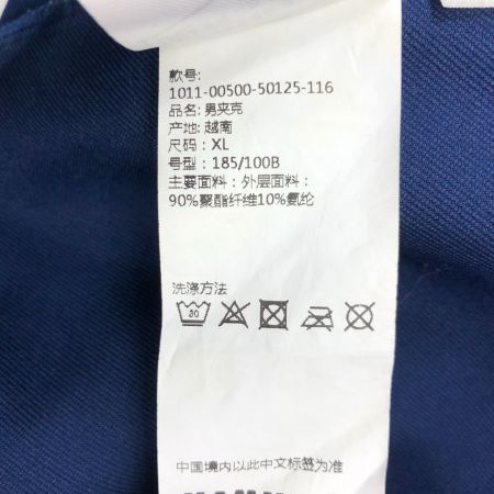  MAMMUT マムート ジャケット パーカー アウトドア フィッシングウェア 2XL 1011-00500 ネイビー