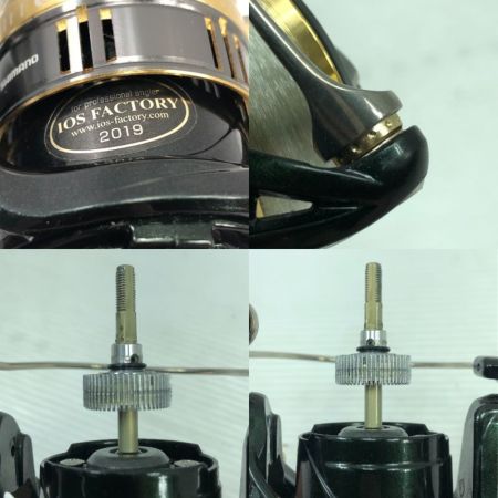  SHIMANO シマノ スピニングリール 18カーディフ CI4+ 1000SHG IOSカスタム 03934