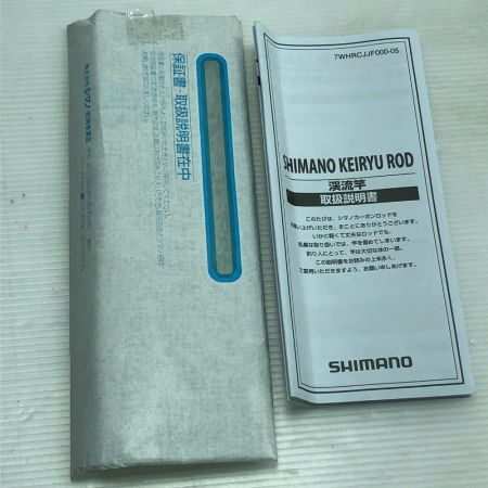  SHIMANO シマノ 渓流竿 テクニカルゲーム 攻隼 S硬調60 ZA 38914