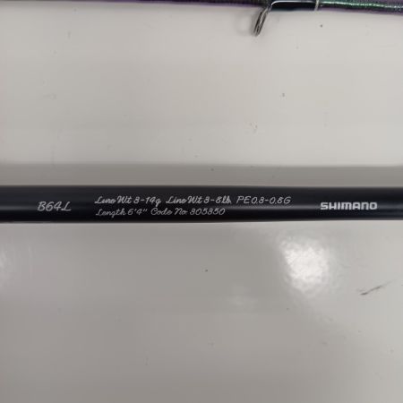 SHIMANO シマノ 305350 釣り用品 ロッド ルアーロッド カーディフ ストリームリミテッド B64L 程度A