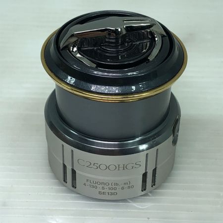  SHIMANO シマノ スプール キャップ付き 12ヴァンキッシュ C2500HGS