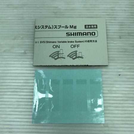  SHIMANO シマノ スプール 夢屋 07メタニウムMg BFSスプールⅯg 34mm