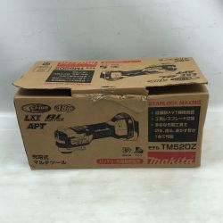 ◇◇ MAKITA マキタ  電動工具 充電式マルチツール TM52D ブルー Aランク