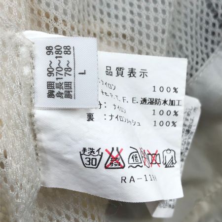  SHIMANO シマノ レインウェア NEXUS ゴアテックス Lサイズ 白黒 RA-118H