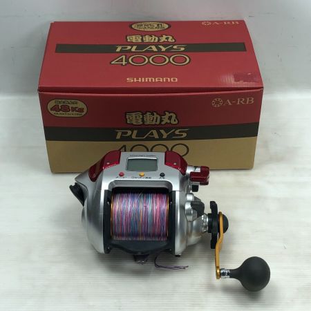  SHIMANO シマノ 電動リール 09電動丸 PLAYS 4000 02319