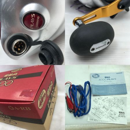  SHIMANO シマノ 電動リール 09電動丸 PLAYS 4000 02319
