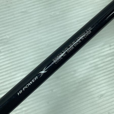  SHIMANO シマノ 船竿 20シーマイティX 73 30-210 25696