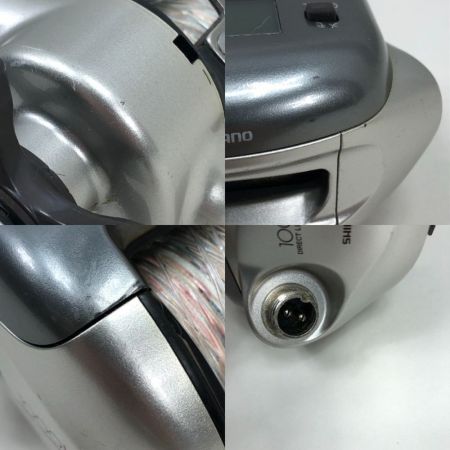  SHIMANO シマノ 電動リール 1000H