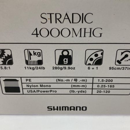  SHIMANO シマノ スピニングリール 19ストラディック 4000MHG-L  04023