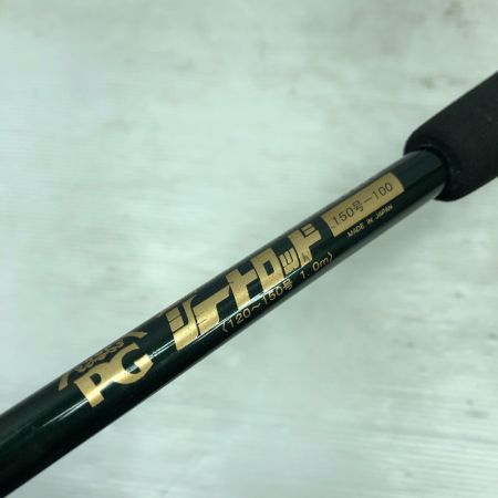  Miya Epoch 船竿 ショートロッド 150号-100