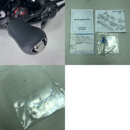  SHIMANO シマノ ベイトリール 17スコーピオンDC100 03659