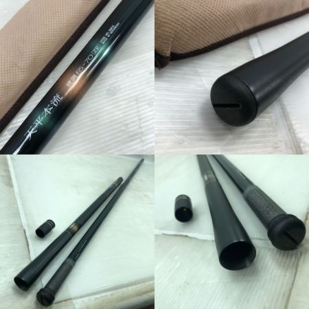  SHIMANO シマノ 渓流竿 天平本流 ZE 硬調 65-70 32816