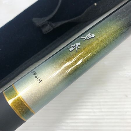  DAIWA ダイワ 渓流竿 早春 超硬 61M 06316230