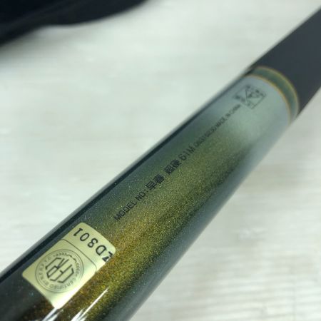  DAIWA ダイワ 渓流竿 早春 超硬 61M 06316230