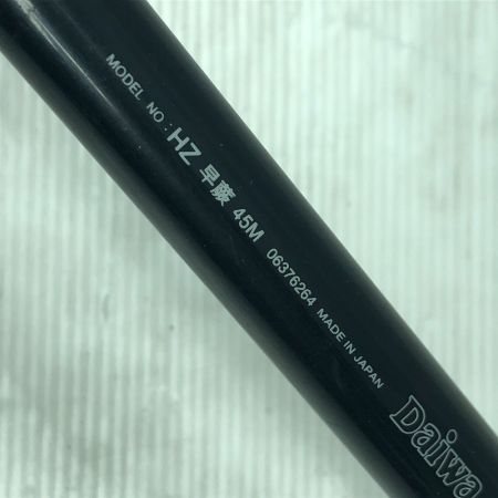  DAIWA ダイワ 渓流竿 HZ SAWARABI 早蕨 45M 06376264