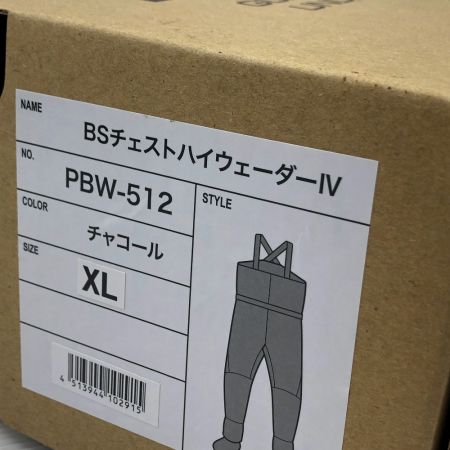  Pazdesign パズデザイン ウェーダー ＢＳチェストハイウェーダー XLサイズ #チャコール PBW-512