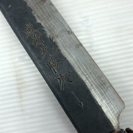  越前丸勝 工具 ハンドツール 剣鉈