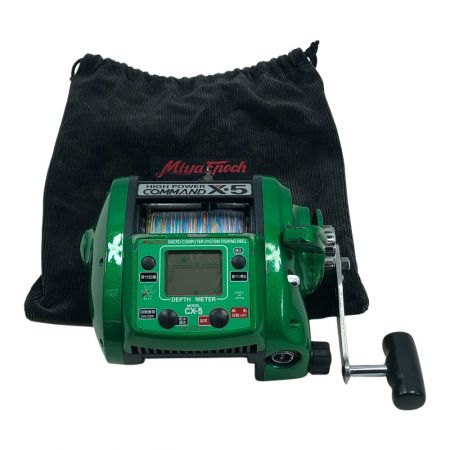  Miya Epoch 電動リール CX-5 ハイパワーコマンドX5
