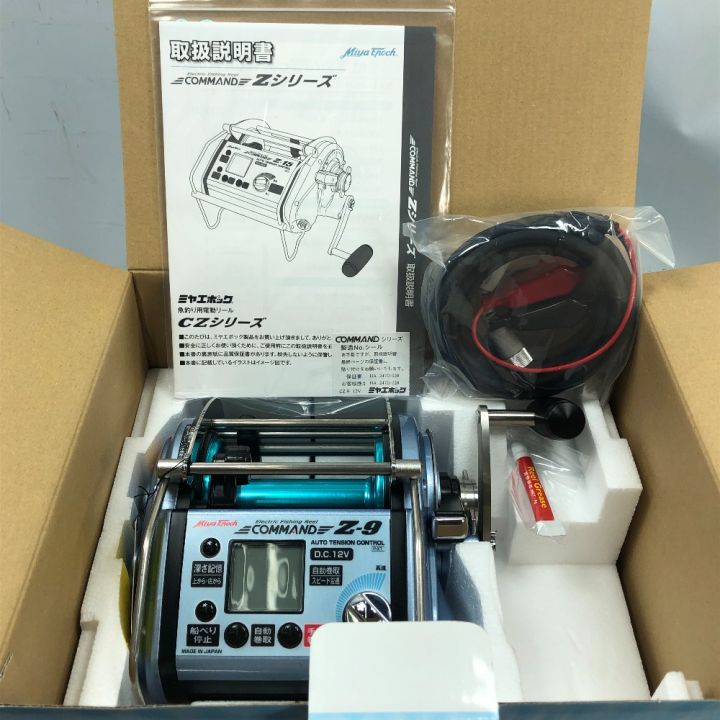 Miya Epoch ミヤエポック ミヤマエ 電動リール COMMAND コマンドZ-9 CZ
