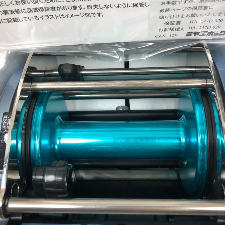 Miya Epoch ミヤエポック ミヤマエ 電動リール COMMAND コマンドZ-9 CZ