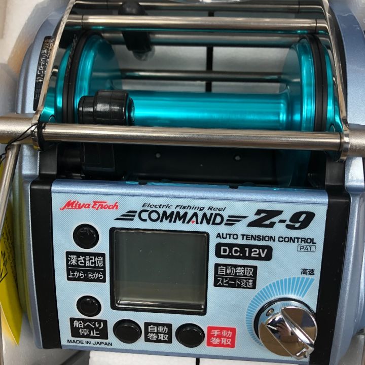 ミヤエポックCOMMAND X9HP 電動リール ミヤエポックCOMMAND X9HP 電動