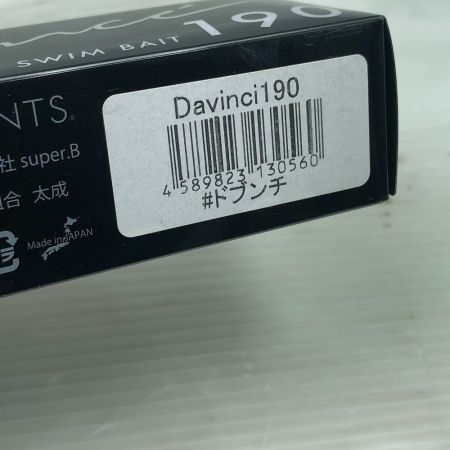  ELEMENTS エレメンツ Davinci ダヴィンチ 190 #ドブンチ