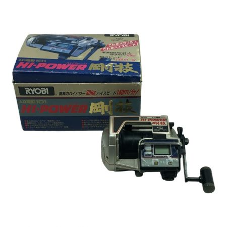  RYOBI リョービ 電動リール AD電動101 ハイパワー剛技 