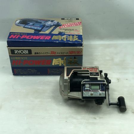  RYOBI リョービ 電動リール AD電動101 ハイパワー剛技 
