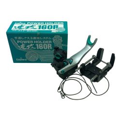 ΣΣ DAIWA ダイワ ロッドホルダー パワーホルダー 速攻160R Bランク
