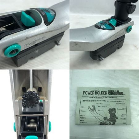  DAIWA ダイワ ロッドホルダー パワーホルダー 速攻160R
